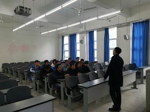 电气信息学院通信工程/自动化专业2017级《大学生意外伤害商业补充保险》政策讲解会议圆满结束