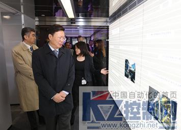 艾默生宣布北京测量技术中心启动，助力工业自动化与通讯工程创新