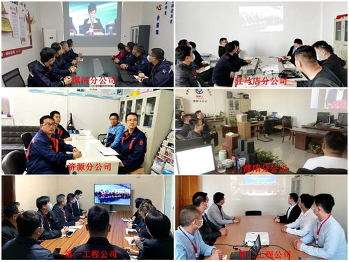 河南省通信工程局有限责任公司 打造通讯工程领域的创新脊梁